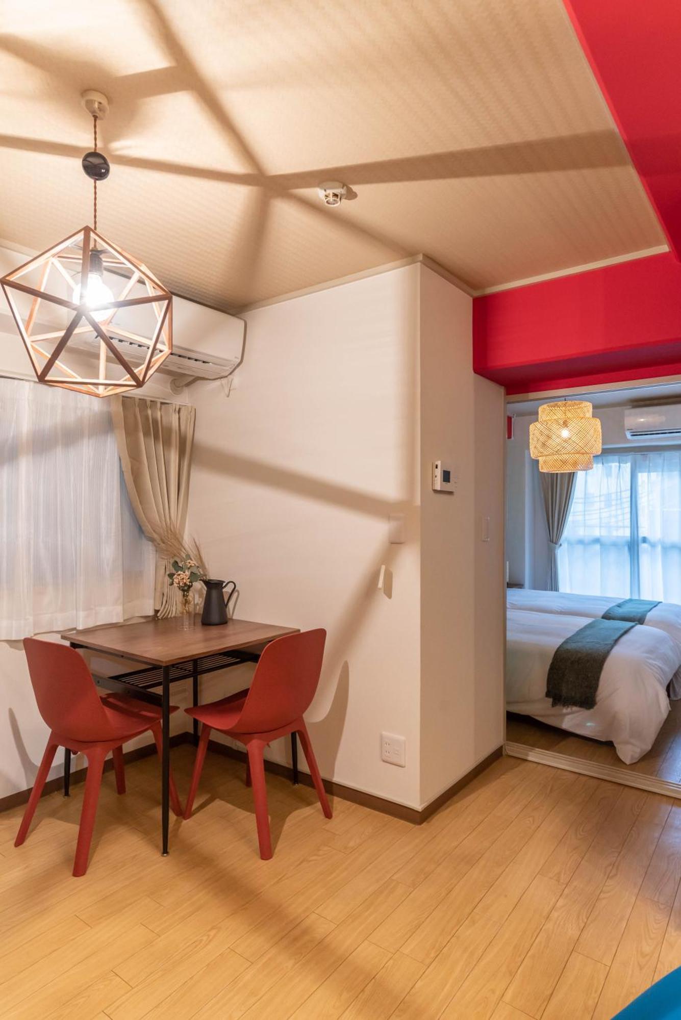 Bijou Kokoro Apartemen Osaka