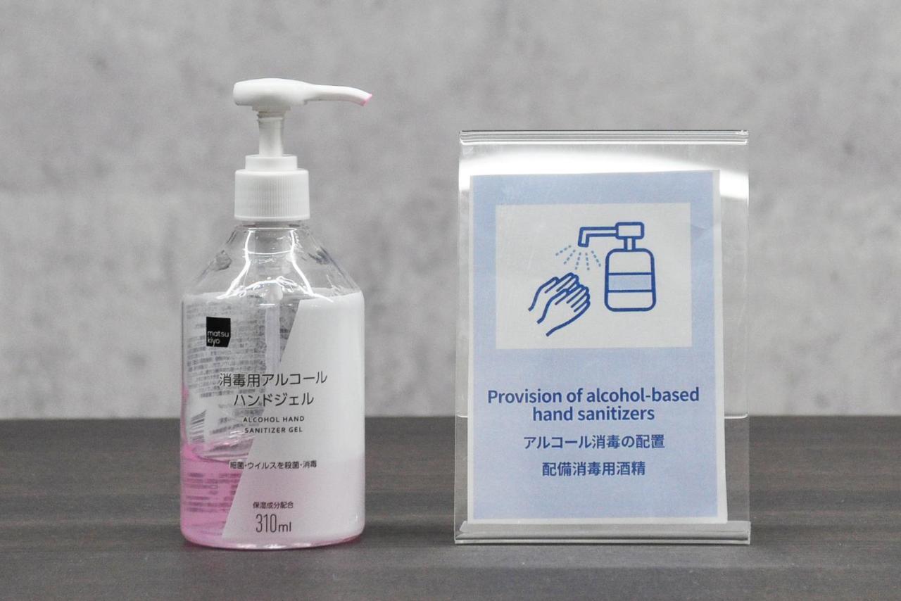 Apartemen Bijou Kokoro *