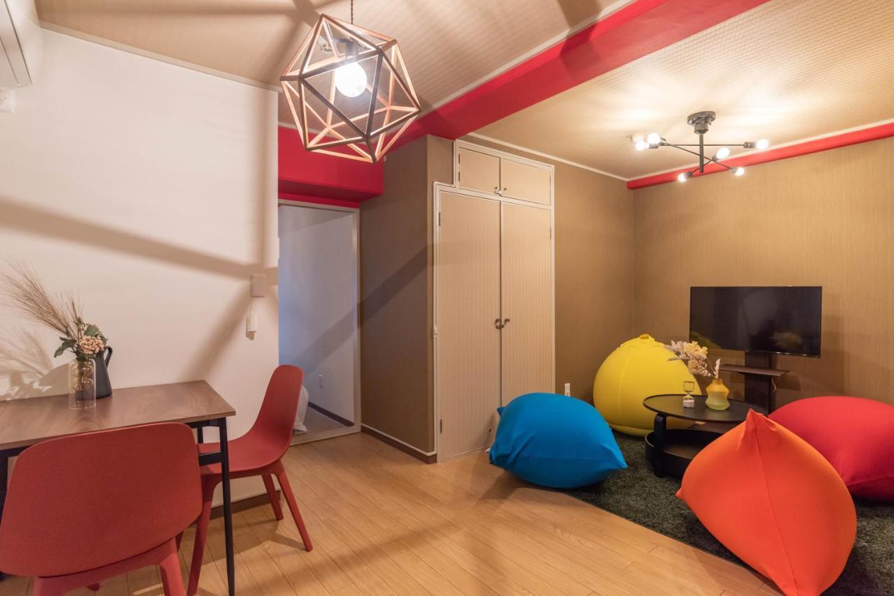 Appartement Bijou Kokoro