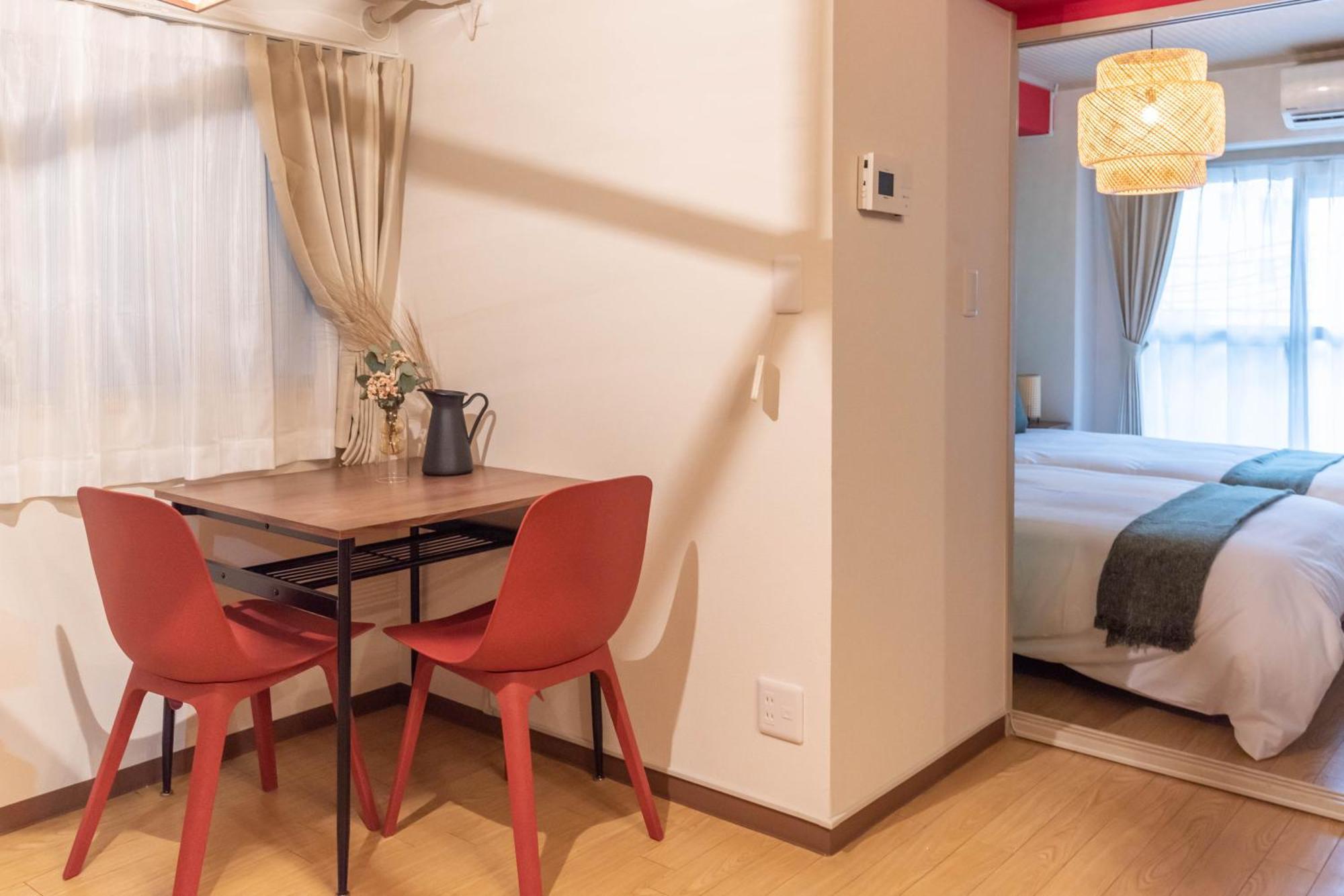 Bijou Kokoro Appartement *