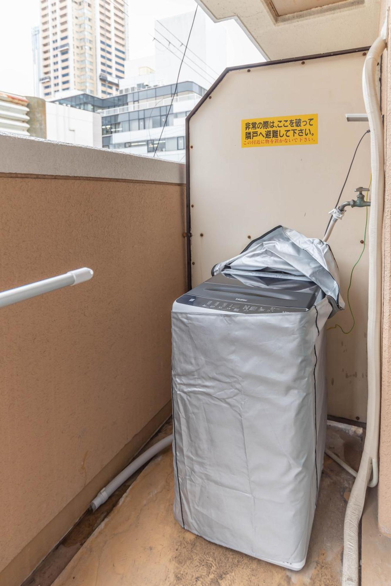 Bijou Kokoro Appartement