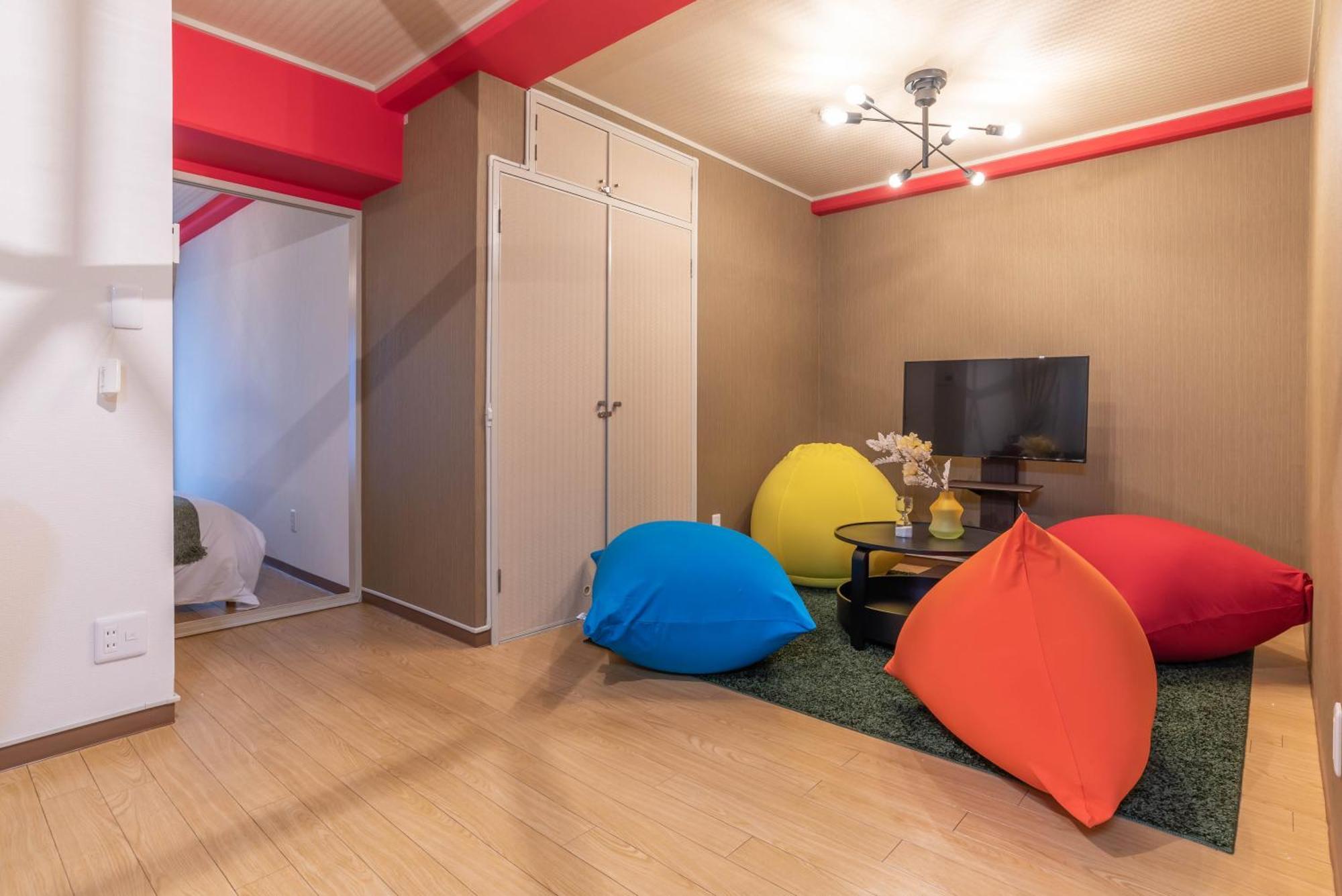 Appartement Bijou Kokoro