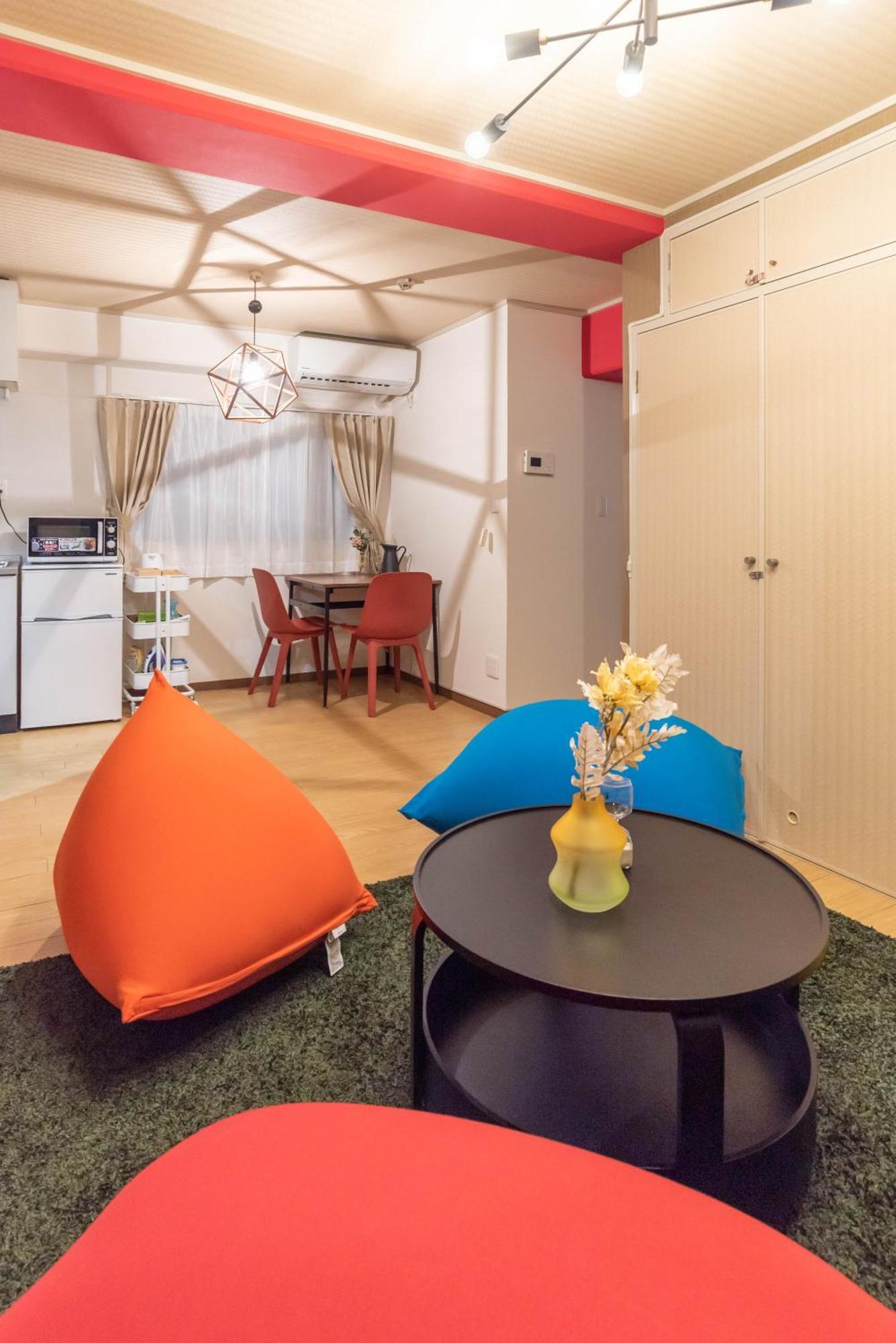 Appartement Bijou Kokoro Ōsaka