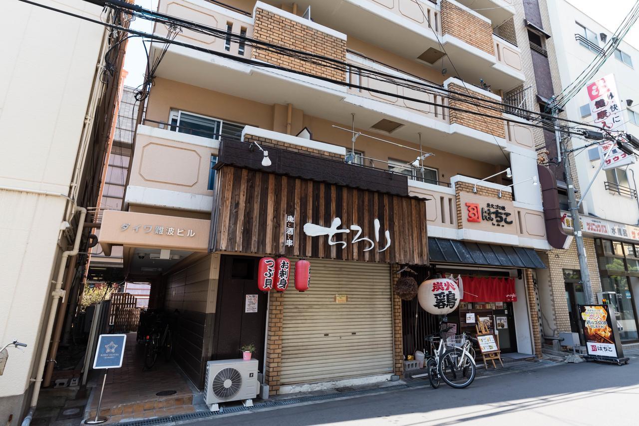 Bijou Kokoro Appartement Ōsaka