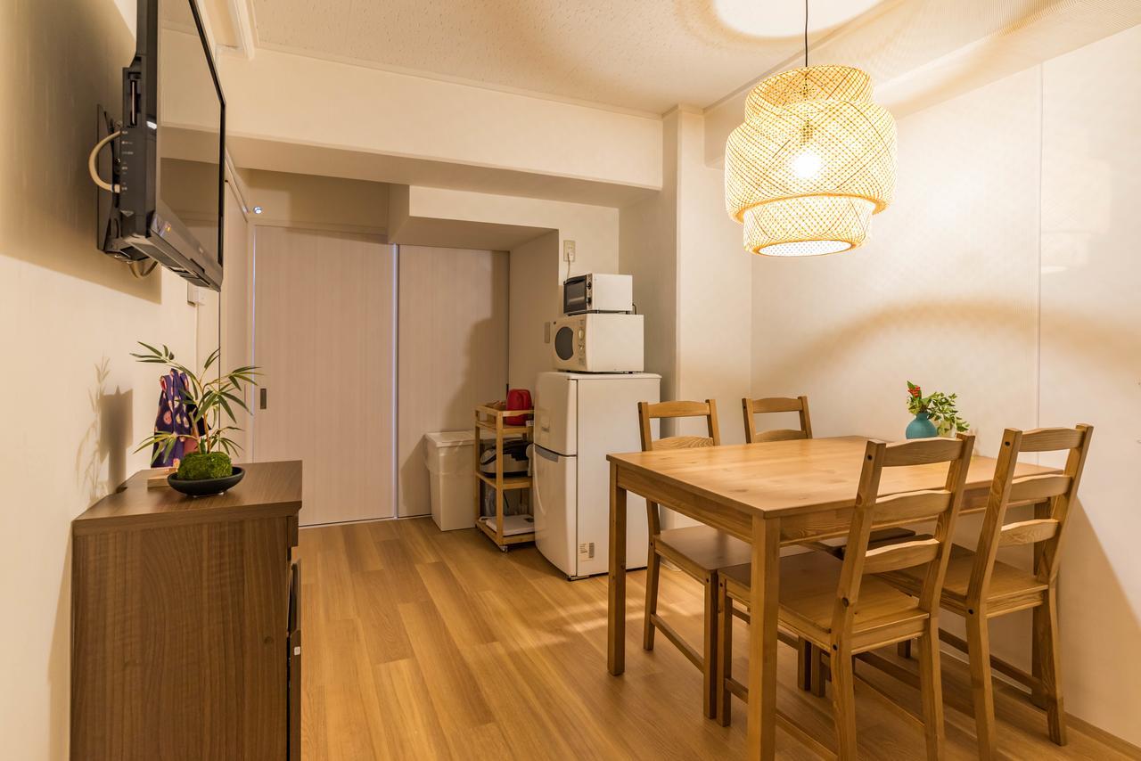 Bijou Kokoro Appartement Ōsaka